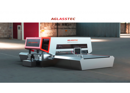 AGLASSTEC Horizontal Roller Seaming Machine Makes a Grand Entrance, Ushering in a New Era of Glass Deep Processing